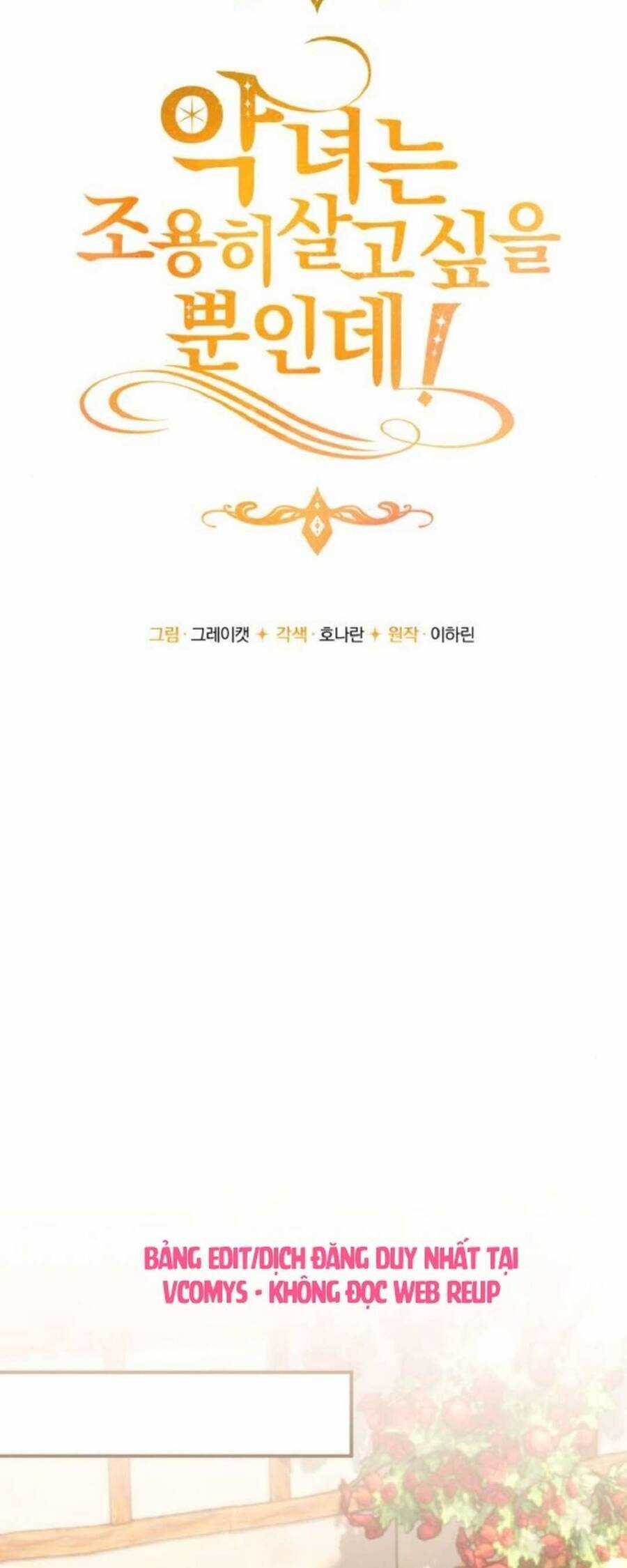 Ác Nữ Chỉ Muốn Sống Yên Bình Chương 43 trang 19