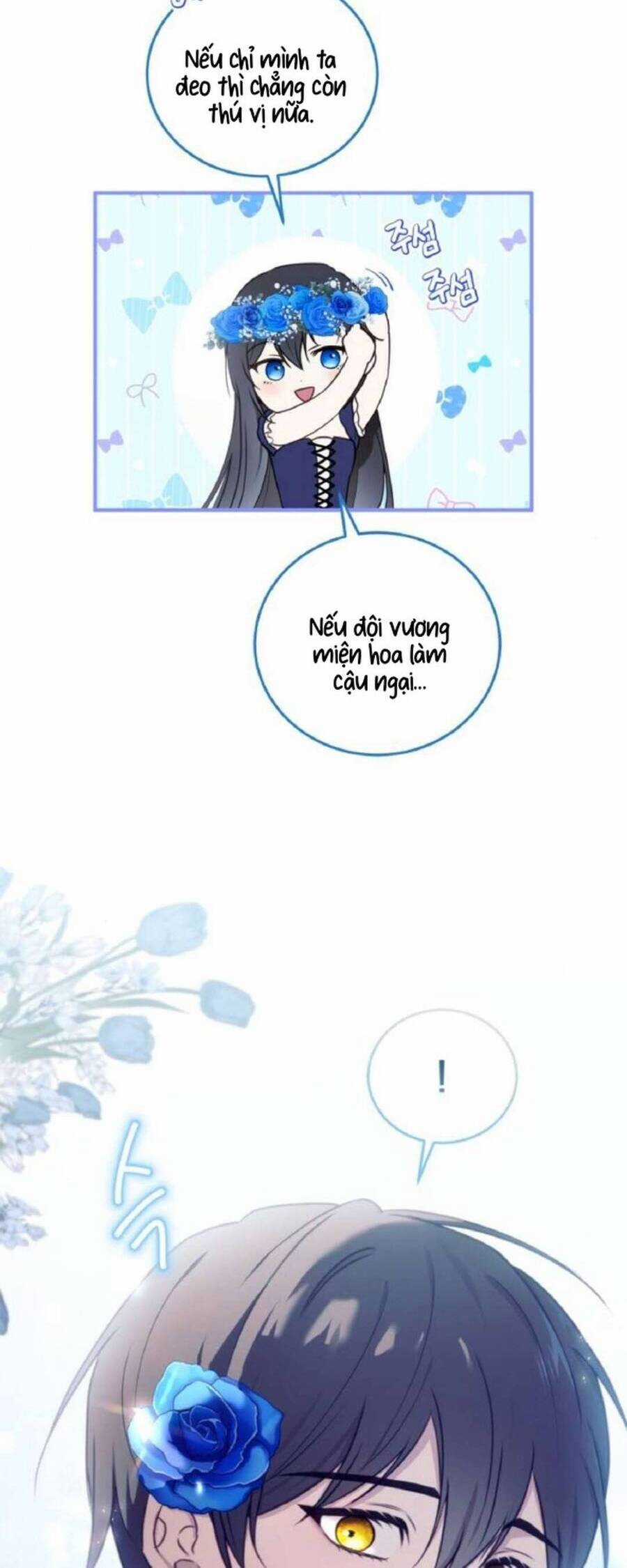 Ác Nữ Chỉ Muốn Sống Yên Bình Chương 43 trang 26