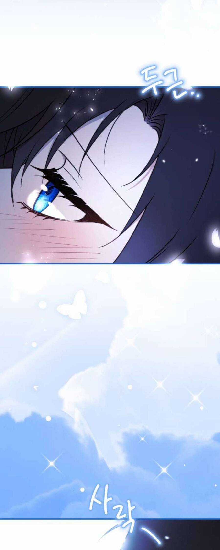 Ác Nữ Chỉ Muốn Sống Yên Bình Chương 45 trang 12