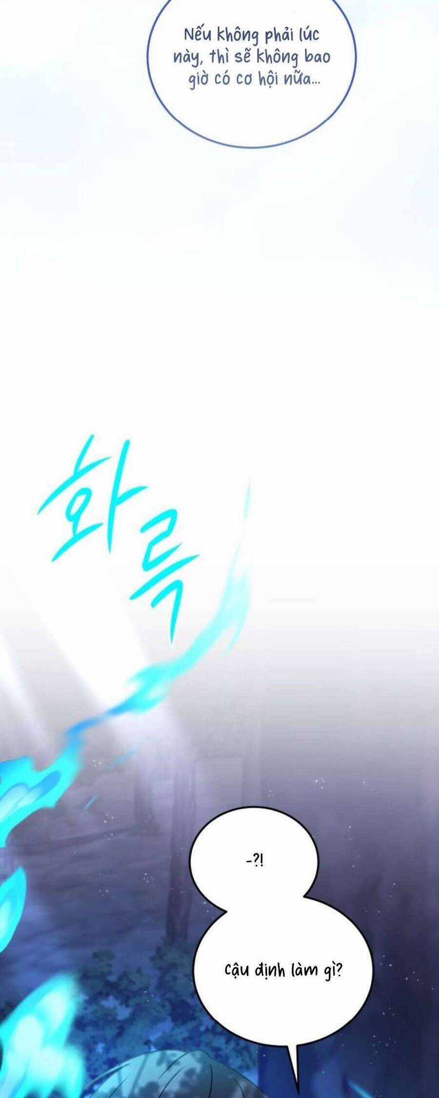 Ác Nữ Chỉ Muốn Sống Yên Bình Chương 45 trang 17