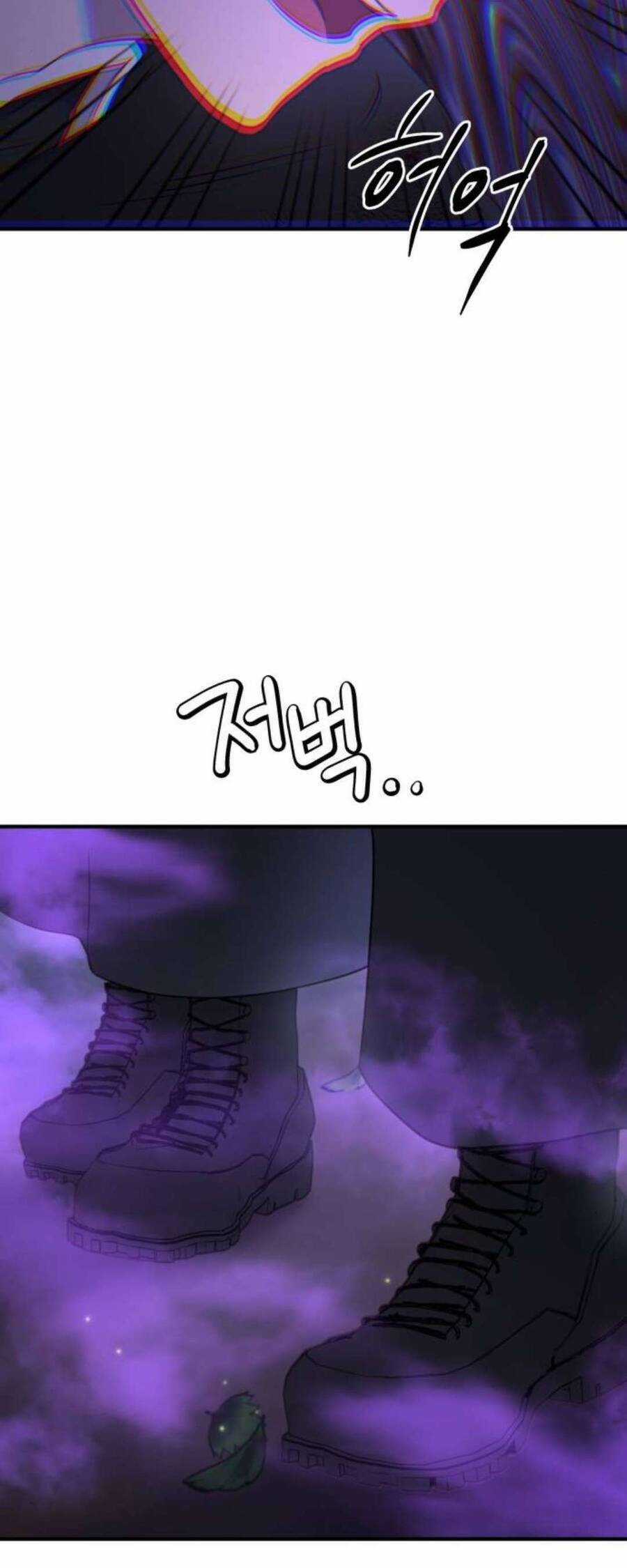 Ác Nữ Chỉ Muốn Sống Yên Bình Chương 45 trang 48