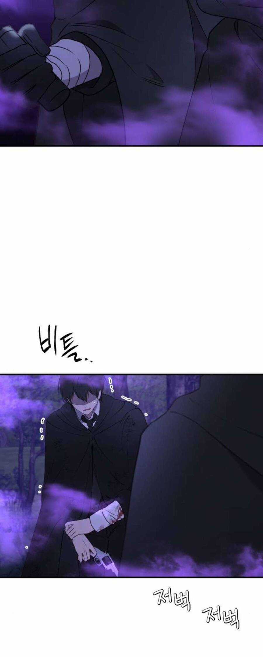 Ác Nữ Chỉ Muốn Sống Yên Bình Chương 45 trang 50