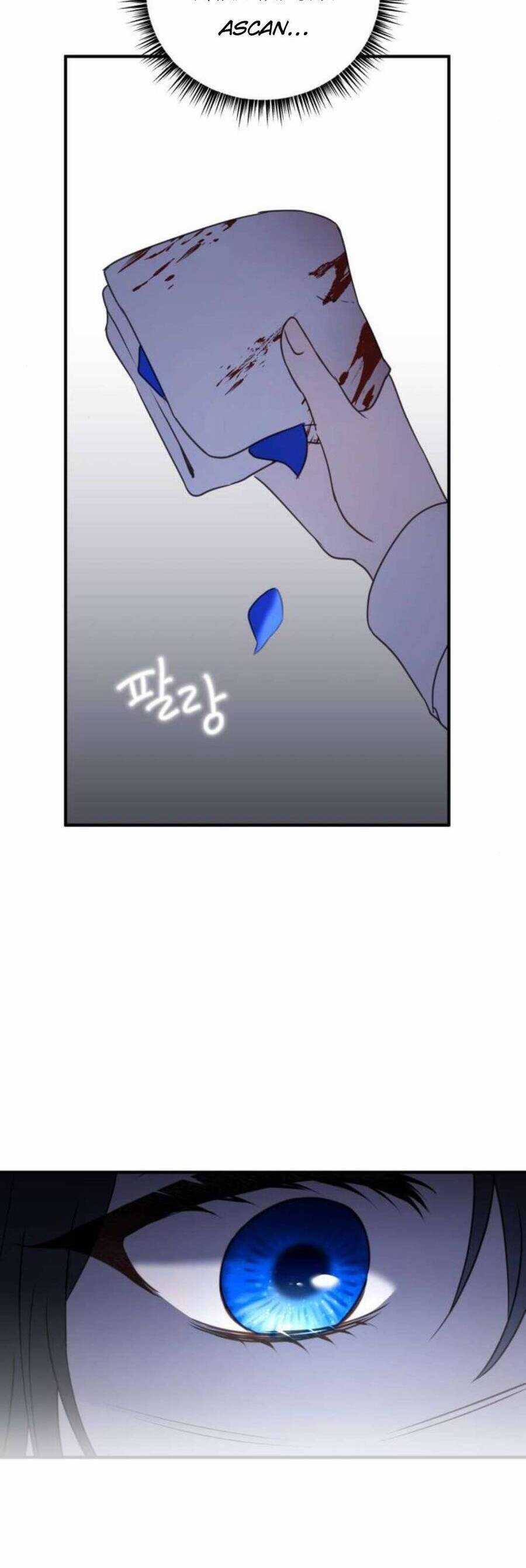 Ác Nữ Chỉ Muốn Sống Yên Bình Chương 46 trang 16