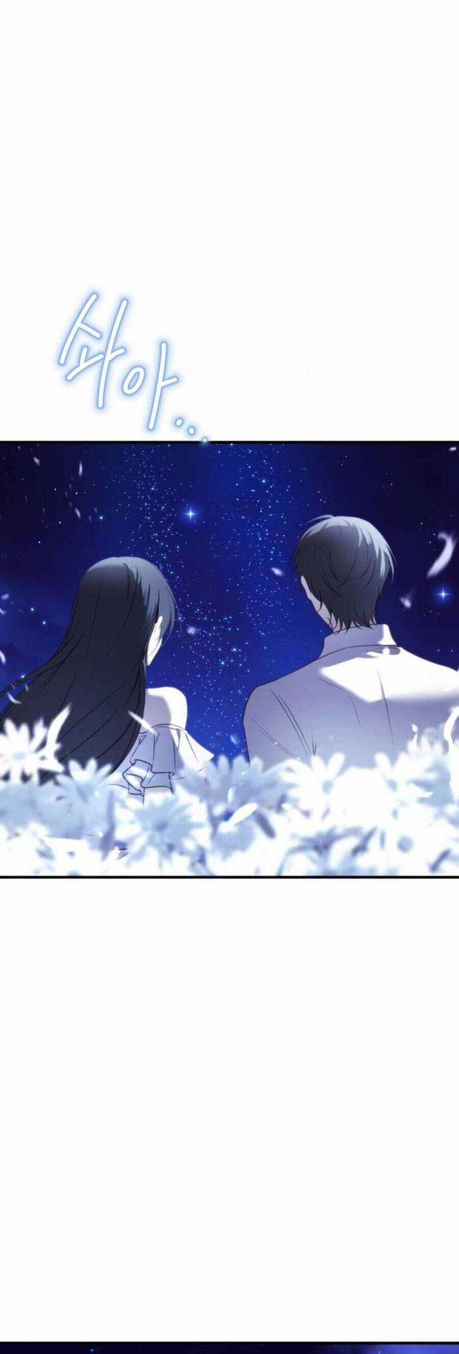 Ác Nữ Chỉ Muốn Sống Yên Bình Chương 46 trang 3