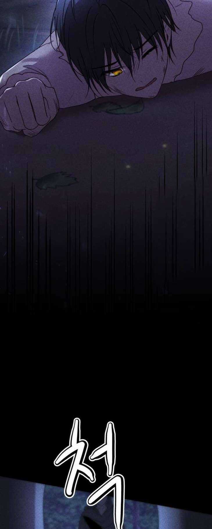 Ác Nữ Chỉ Muốn Sống Yên Bình Chương 5 trang 58