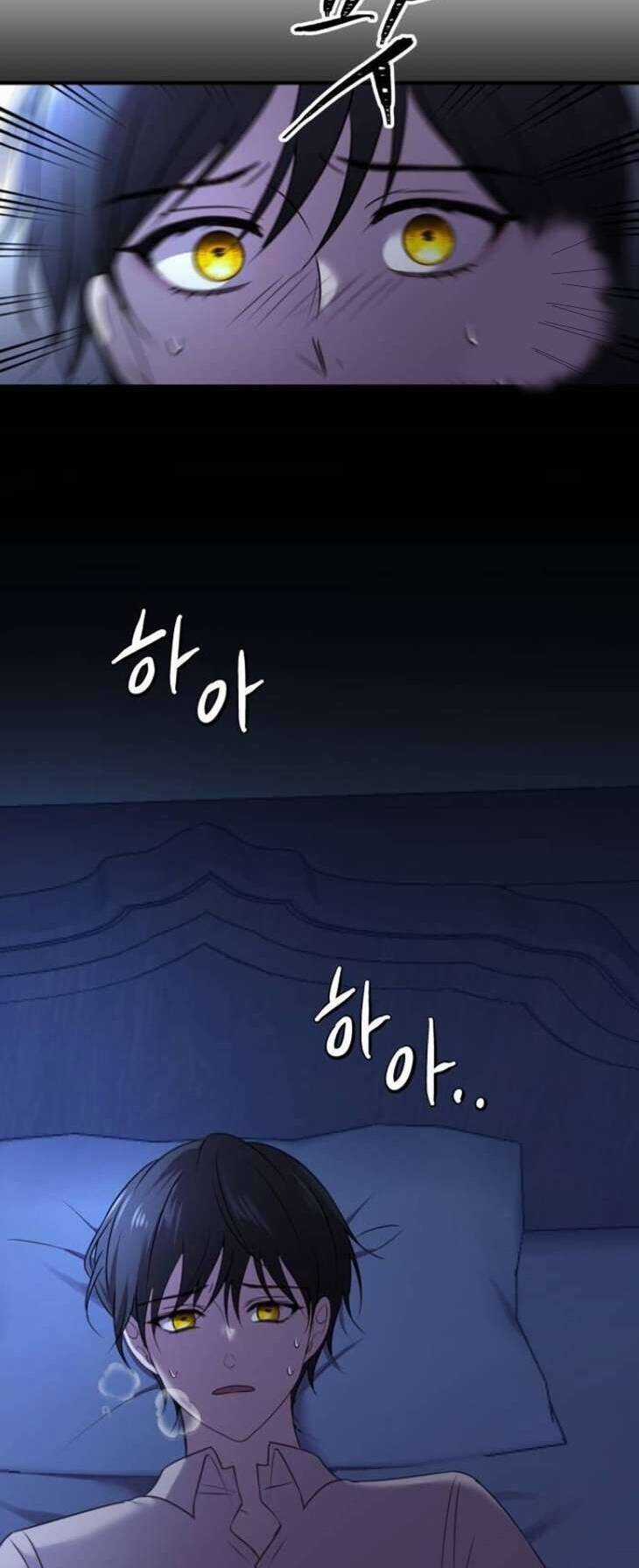 Ác Nữ Chỉ Muốn Sống Yên Bình Chương 5 trang 63