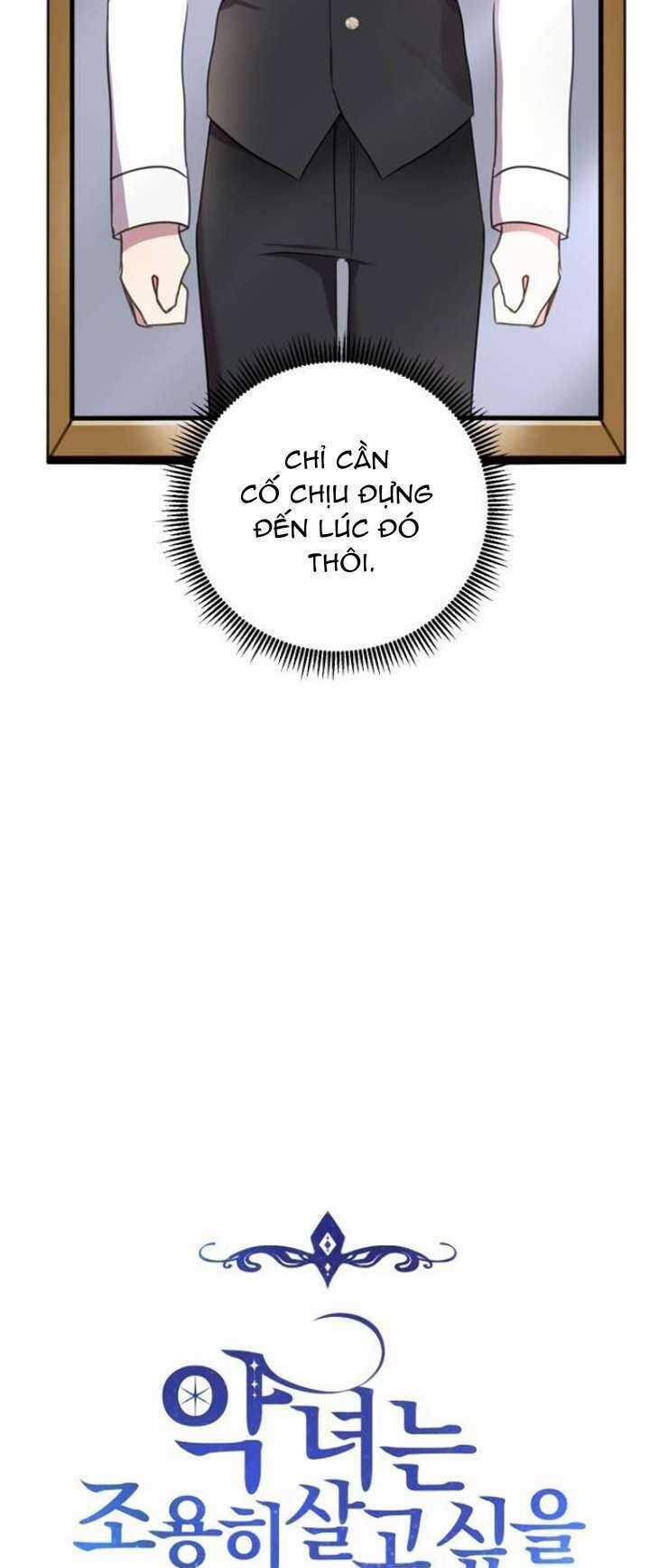 Ác Nữ Chỉ Muốn Sống Yên Bình Chương 6 trang 4