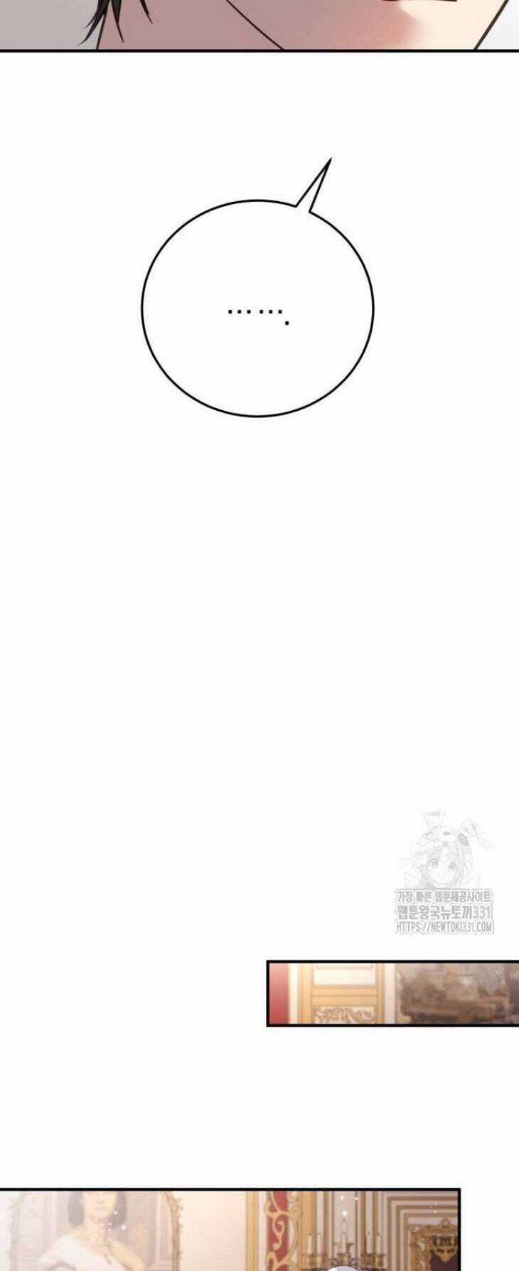 Ác Nữ Chỉ Muốn Sống Yên Bình Chương 7 trang 53