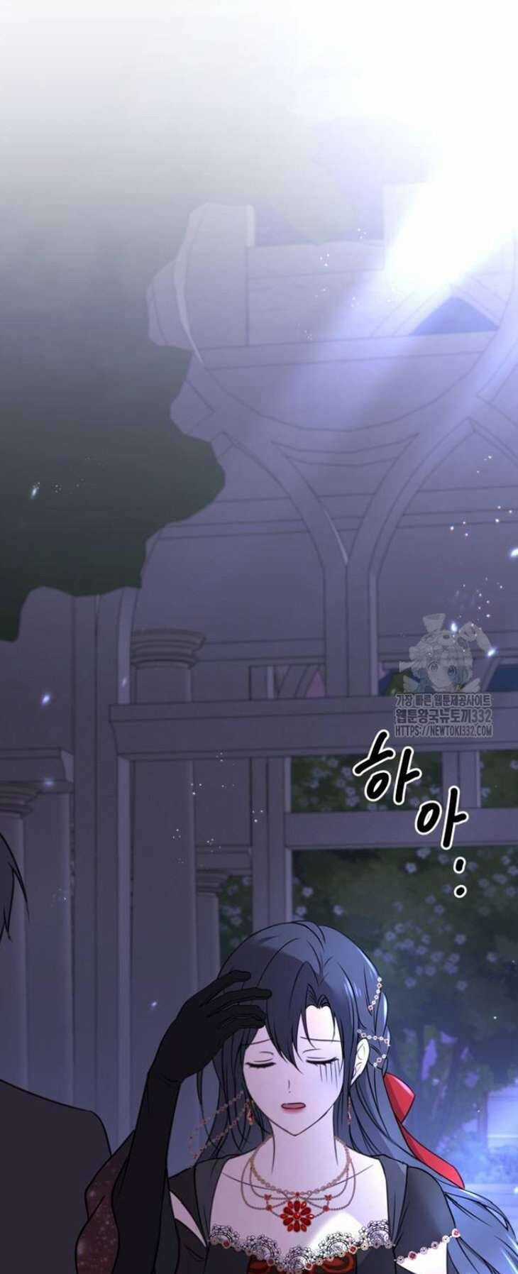 Ác Nữ Chỉ Muốn Sống Yên Bình Chương 8 trang 52