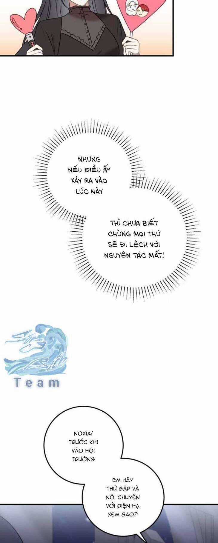 Ác Nữ Chỉ Muốn Sống Yên Bình Chương 9 trang 55