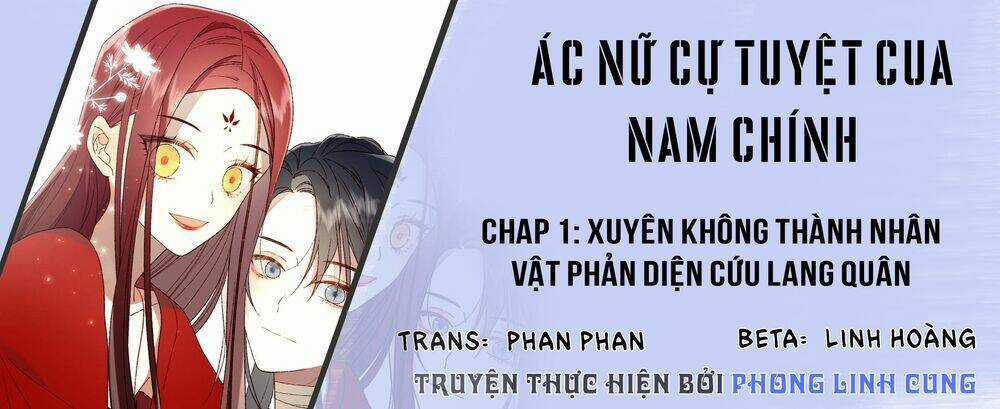 Ác Nữ Cự Tuyệt Cua Nam Chính Chapter 1 trang 0