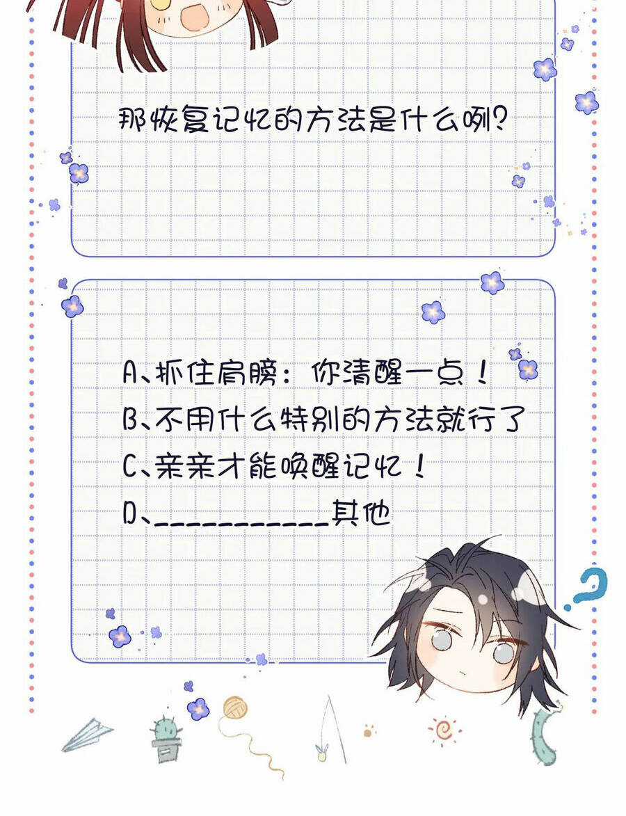 Ác Nữ Cự Tuyệt Cua Nam Chính Chapter 108 trang 62