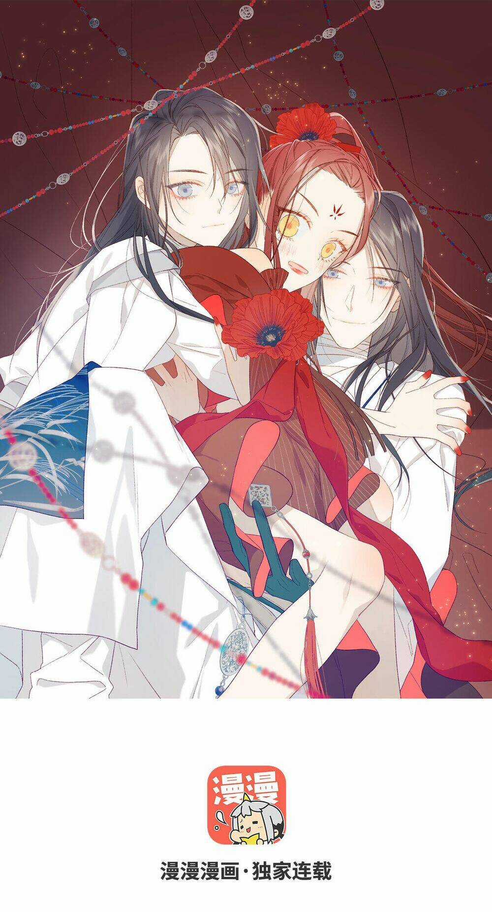 Ác Nữ Cự Tuyệt Cua Nam Chính Chapter 11 trang 3