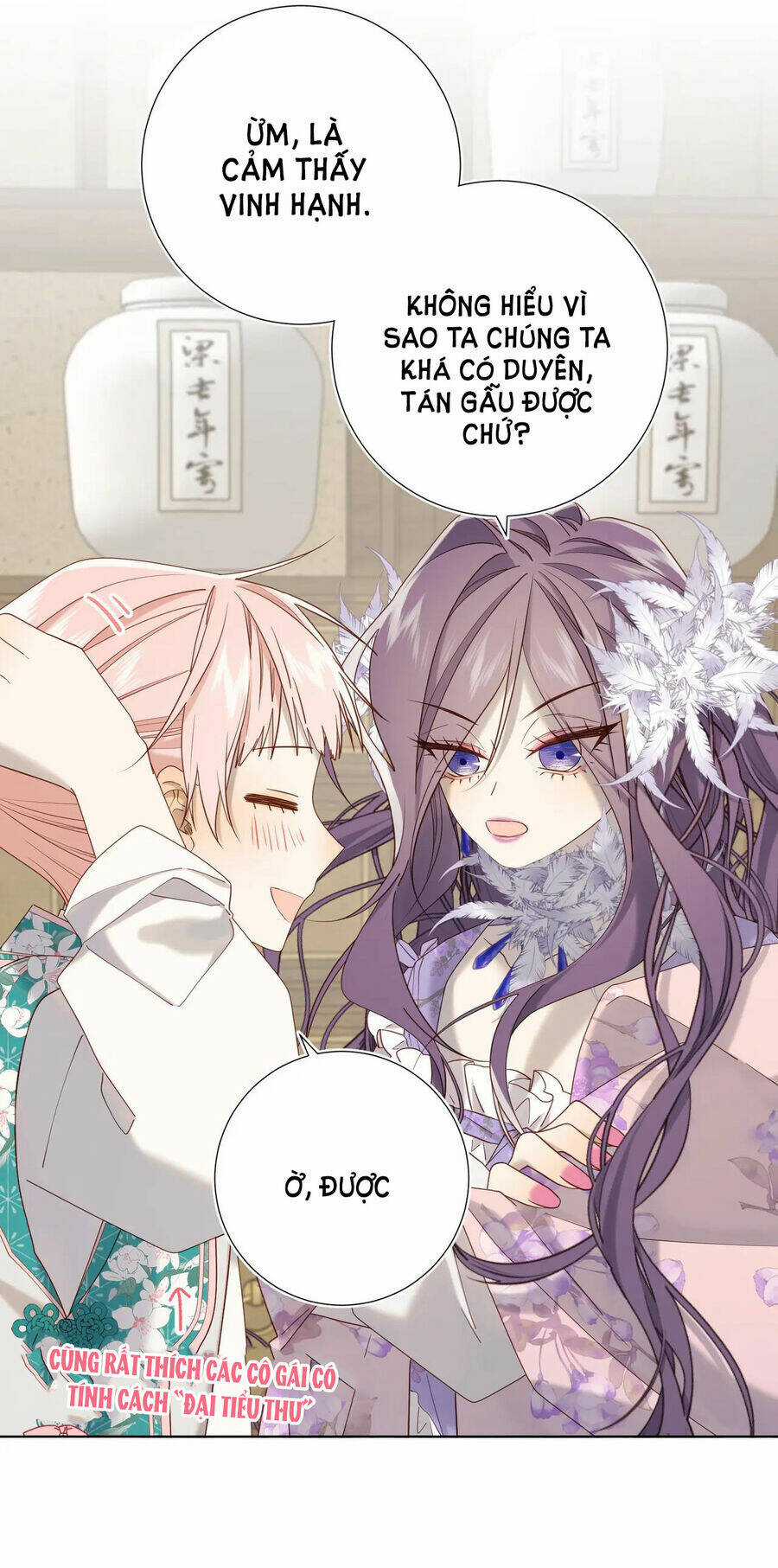 Ác Nữ Cự Tuyệt Cua Nam Chính Chapter 110 trang 16