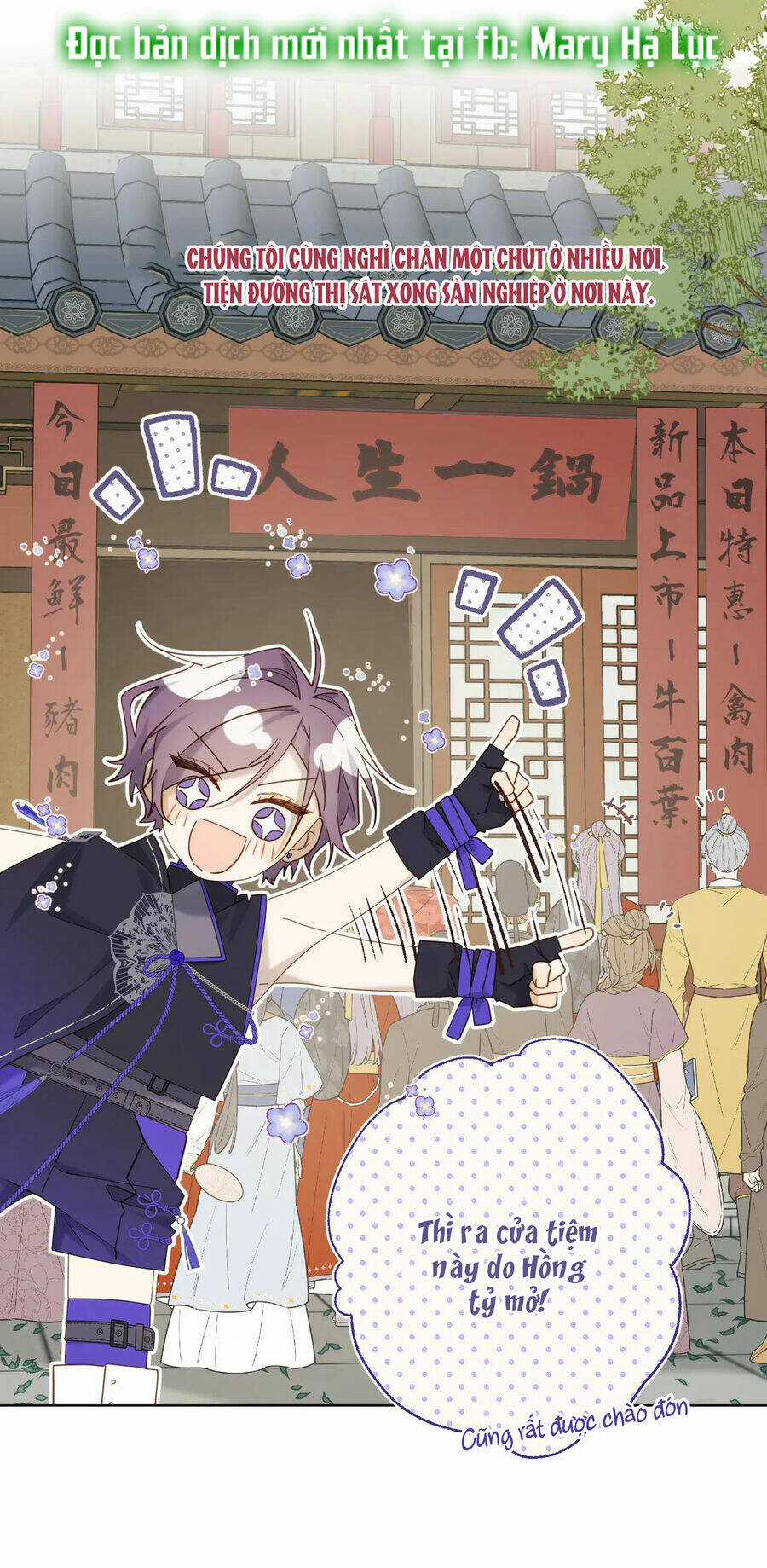 Ác Nữ Cự Tuyệt Cua Nam Chính Chapter 111 trang 5