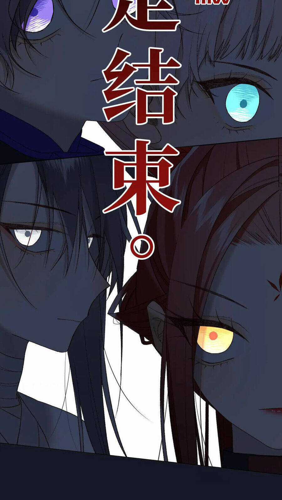 Ác Nữ Cự Tuyệt Cua Nam Chính Chapter 113 trang 60