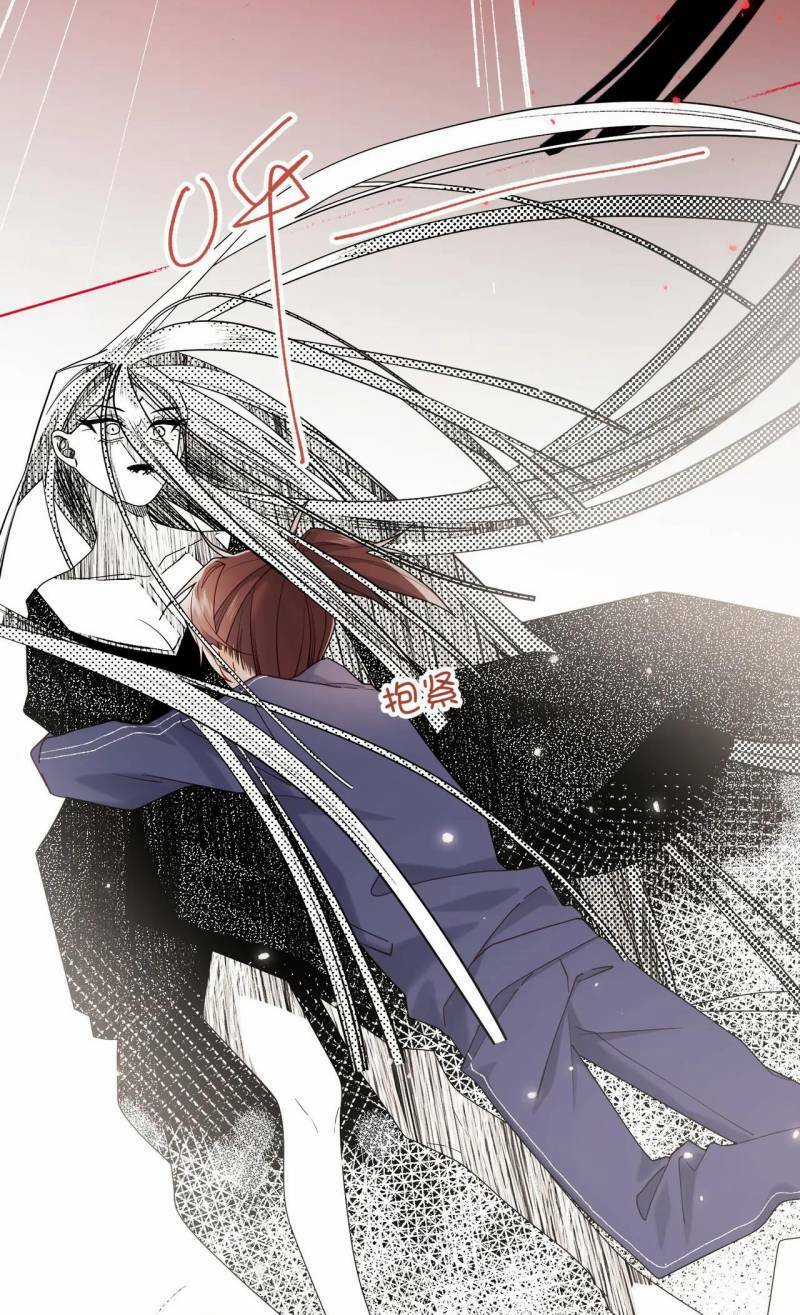 Ác Nữ Cự Tuyệt Cua Nam Chính Chapter 117 trang 12