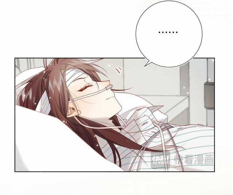 Ác Nữ Cự Tuyệt Cua Nam Chính Chapter 119 trang 21