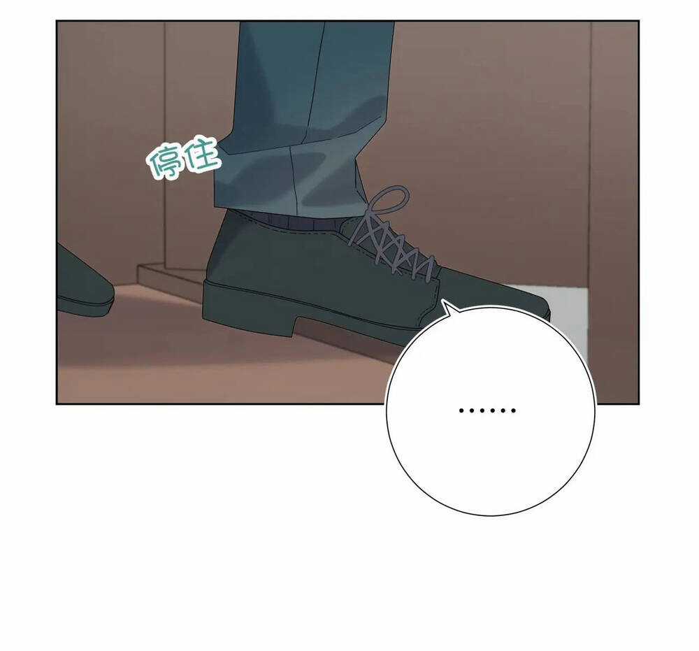 Ác Nữ Cự Tuyệt Cua Nam Chính Chapter 120 trang 6