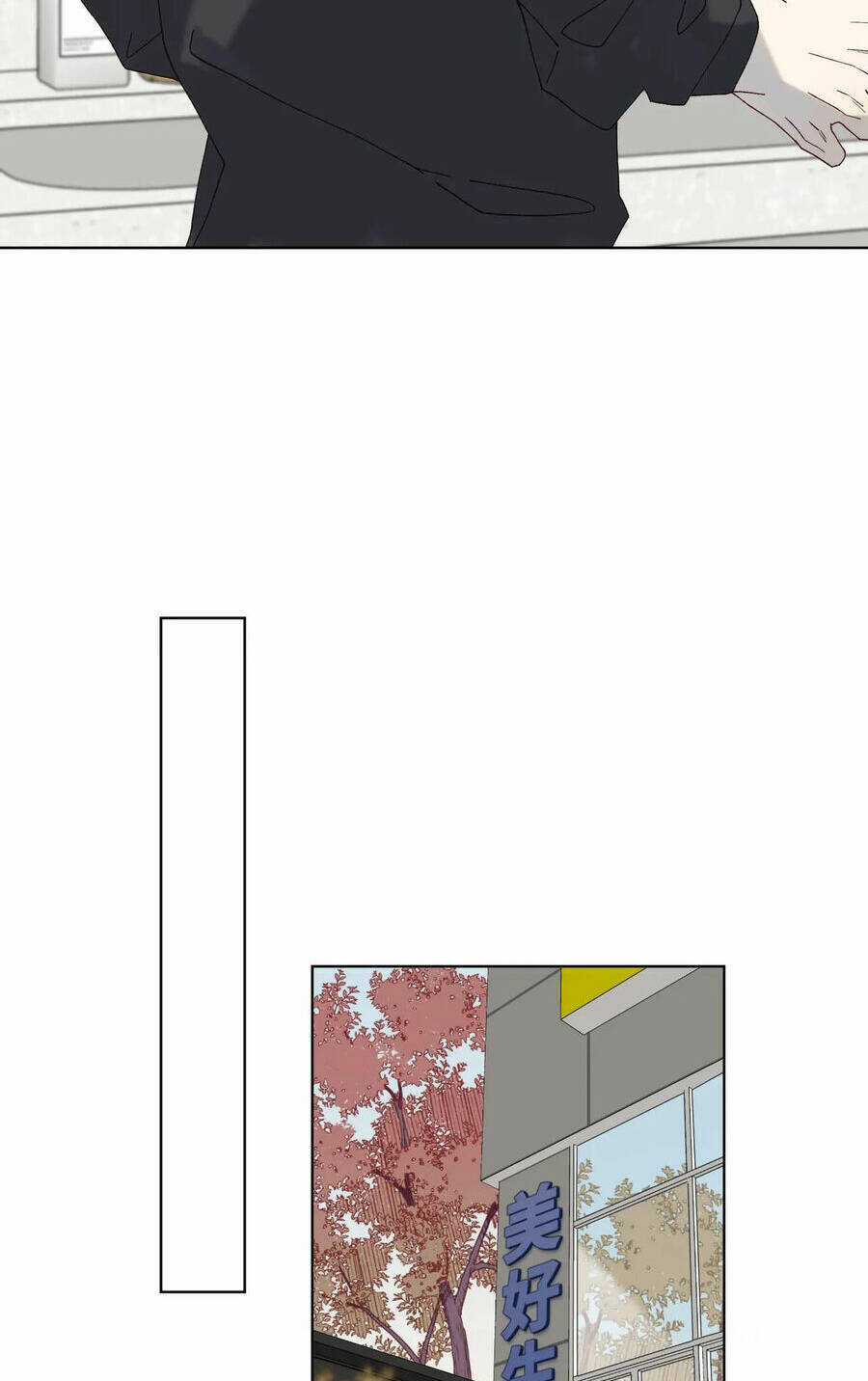 Ác Nữ Cự Tuyệt Cua Nam Chính Chapter 121 trang 11