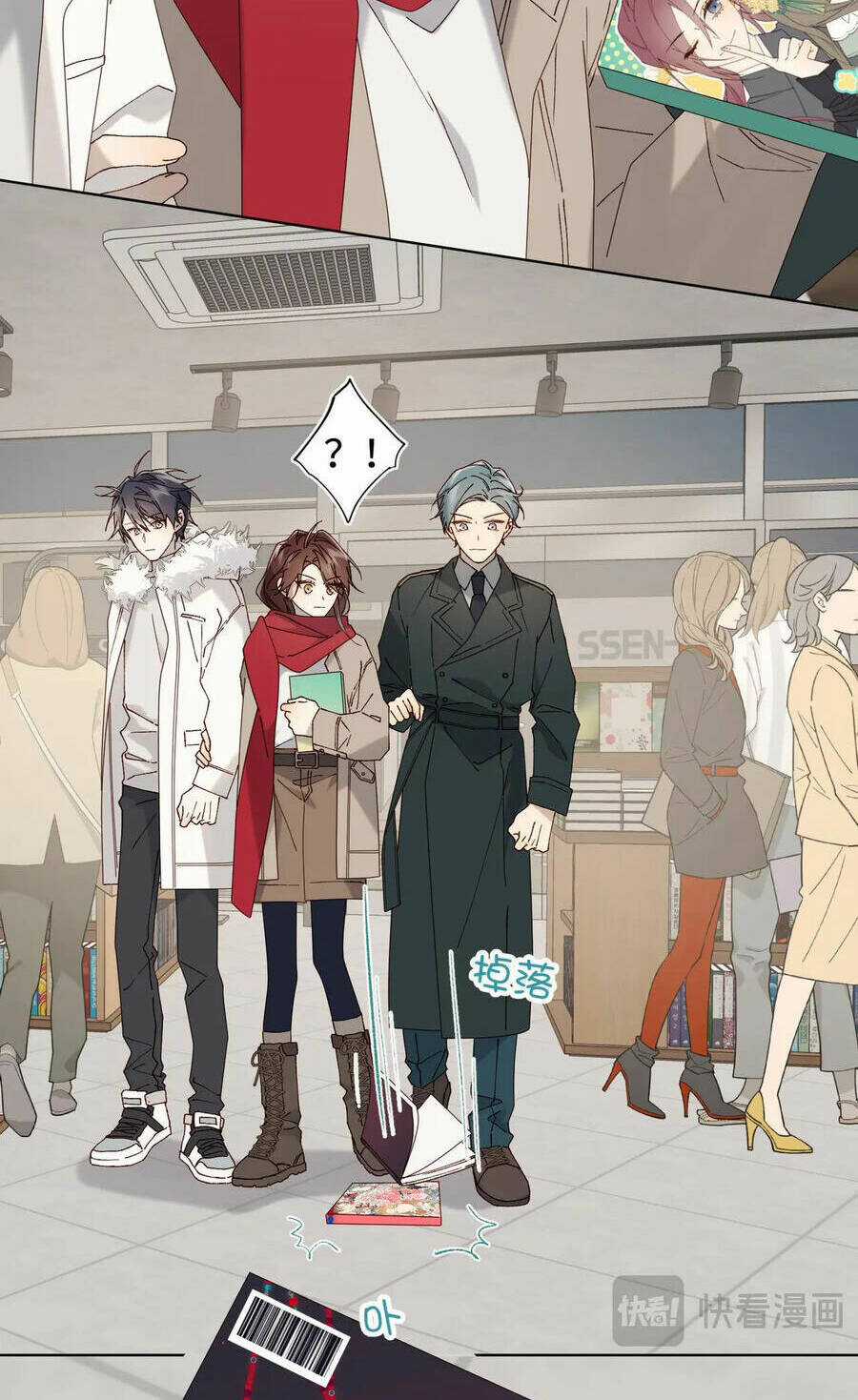 Ác Nữ Cự Tuyệt Cua Nam Chính Chapter 121 trang 37