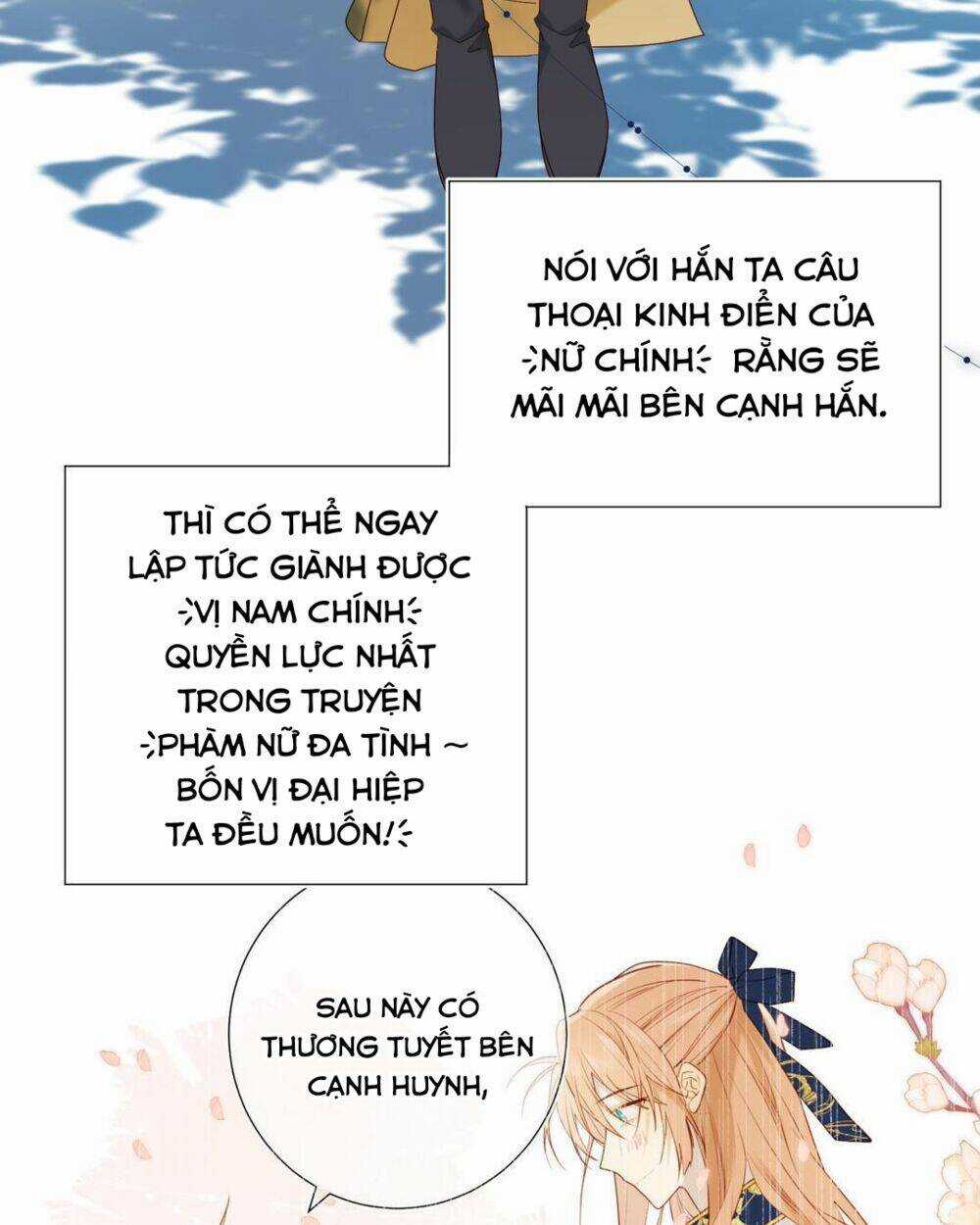 Ác Nữ Cự Tuyệt Cua Nam Chính Chapter 33 trang 16