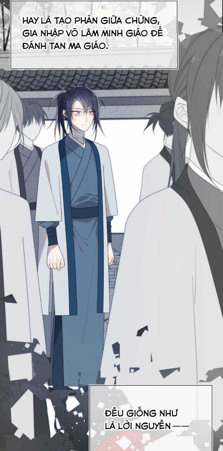 Ác Nữ Cự Tuyệt Cua Nam Chính Chapter 37 trang 5