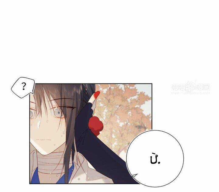 Ác Nữ Cự Tuyệt Cua Nam Chính Chapter 43 trang 15