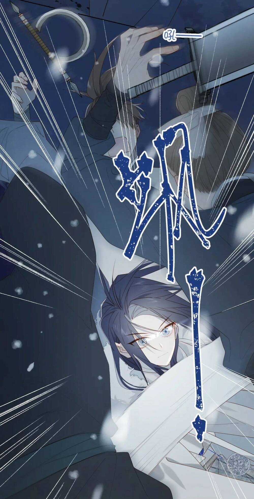 Ác Nữ Cự Tuyệt Cua Nam Chính Chapter 52.5 trang 5