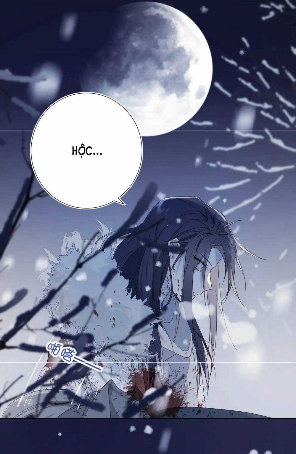 Ác Nữ Cự Tuyệt Cua Nam Chính Chapter 52.5 trang 8