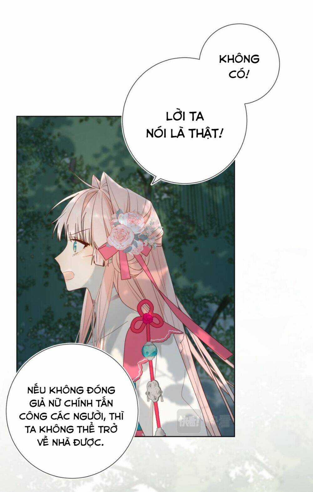 Ác Nữ Cự Tuyệt Cua Nam Chính Chapter 67 trang 16