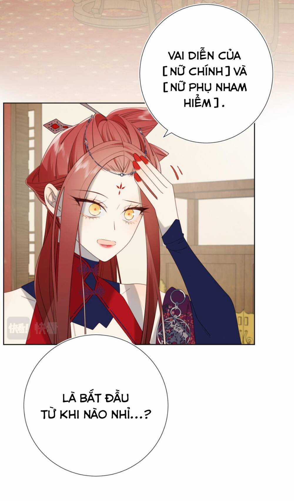 Ác Nữ Cự Tuyệt Cua Nam Chính Chapter 72 trang 46