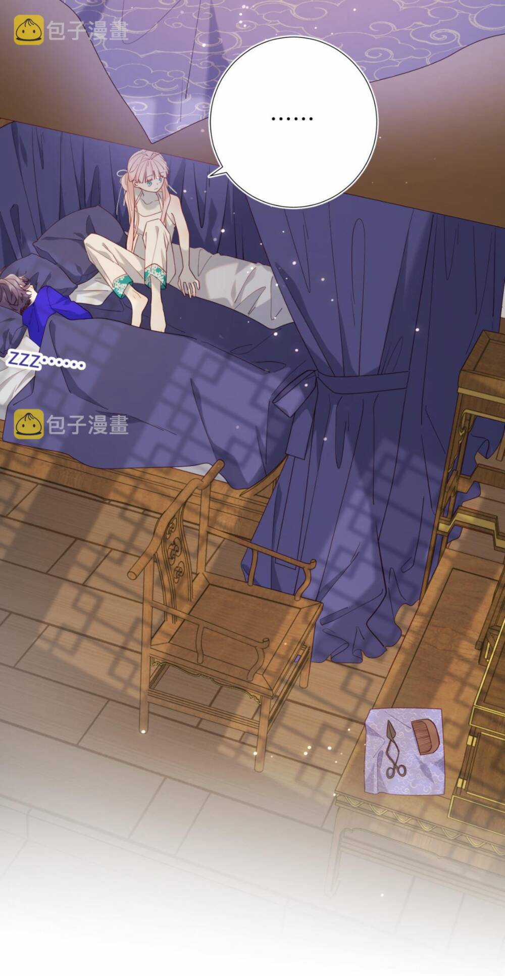 Ác Nữ Cự Tuyệt Cua Nam Chính Chapter 73 trang 13