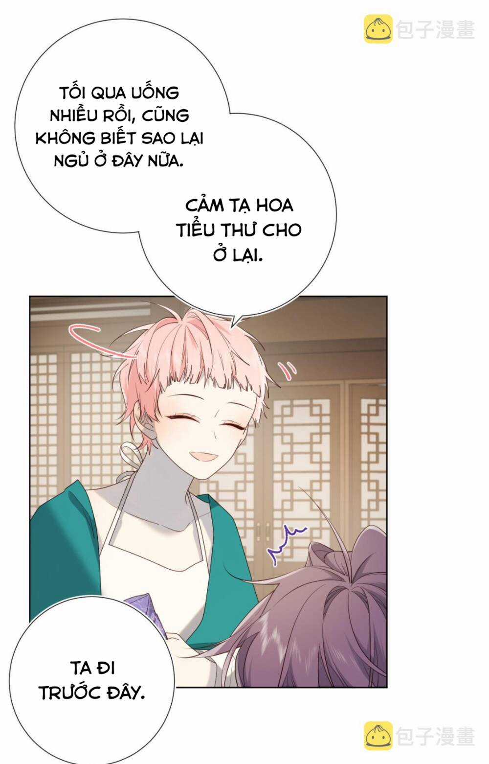 Ác Nữ Cự Tuyệt Cua Nam Chính Chapter 73 trang 34