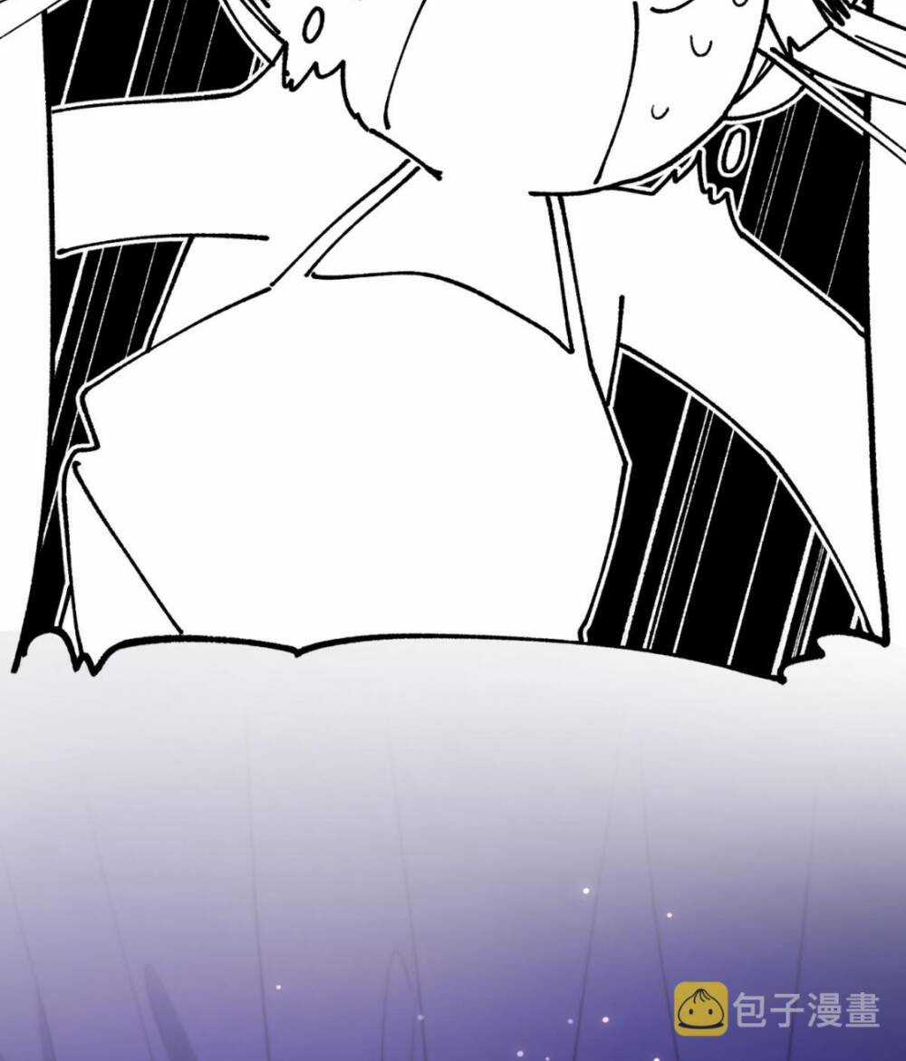 Ác Nữ Cự Tuyệt Cua Nam Chính Chapter 73 trang 4