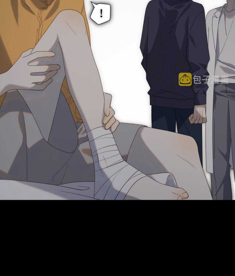 Ác Nữ Cự Tuyệt Cua Nam Chính Chapter 75 trang 46