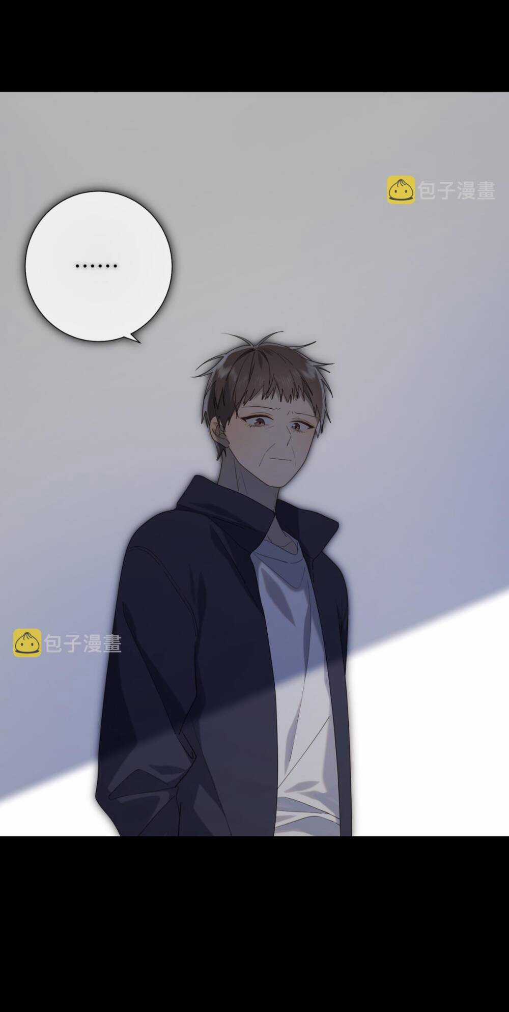 Ác Nữ Cự Tuyệt Cua Nam Chính Chapter 75 trang 48