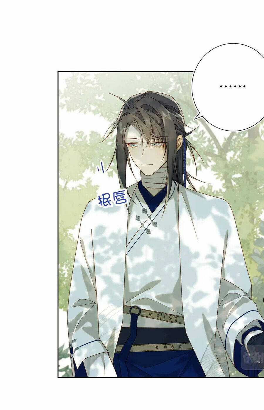 Ác Nữ Cự Tuyệt Cua Nam Chính Chapter 88 trang 7