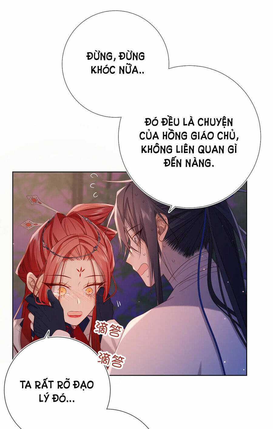 Ác Nữ Cự Tuyệt Cua Nam Chính Chapter 93 trang 15