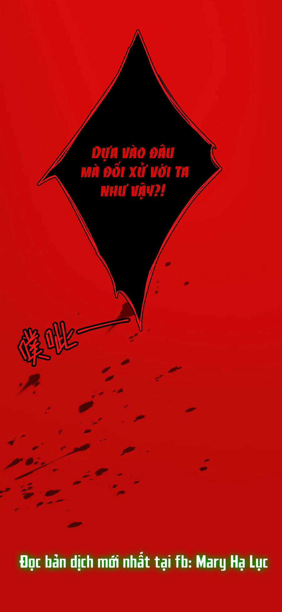 Ác Nữ Cự Tuyệt Cua Nam Chính Chapter 98 trang 6