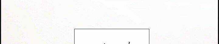 Ác Nữ Giả Ngốc Chapter 1 trang 104