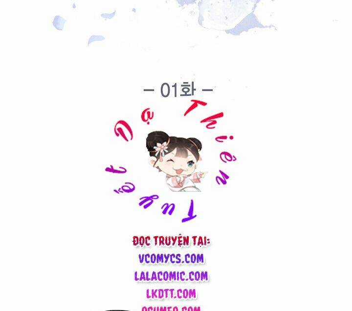 Ác Nữ Giả Ngốc Chapter 1 trang 13