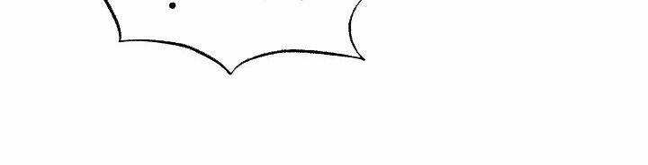 Ác Nữ Giả Ngốc Chapter 1 trang 71