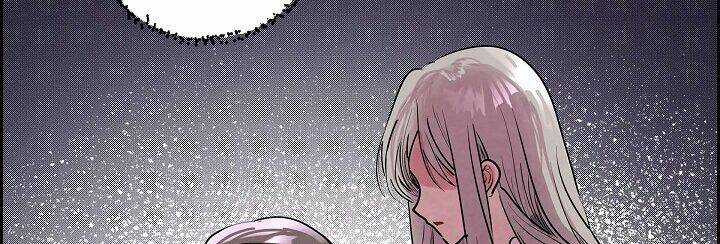 Ác Nữ Giả Ngốc Chapter 1 trang 85