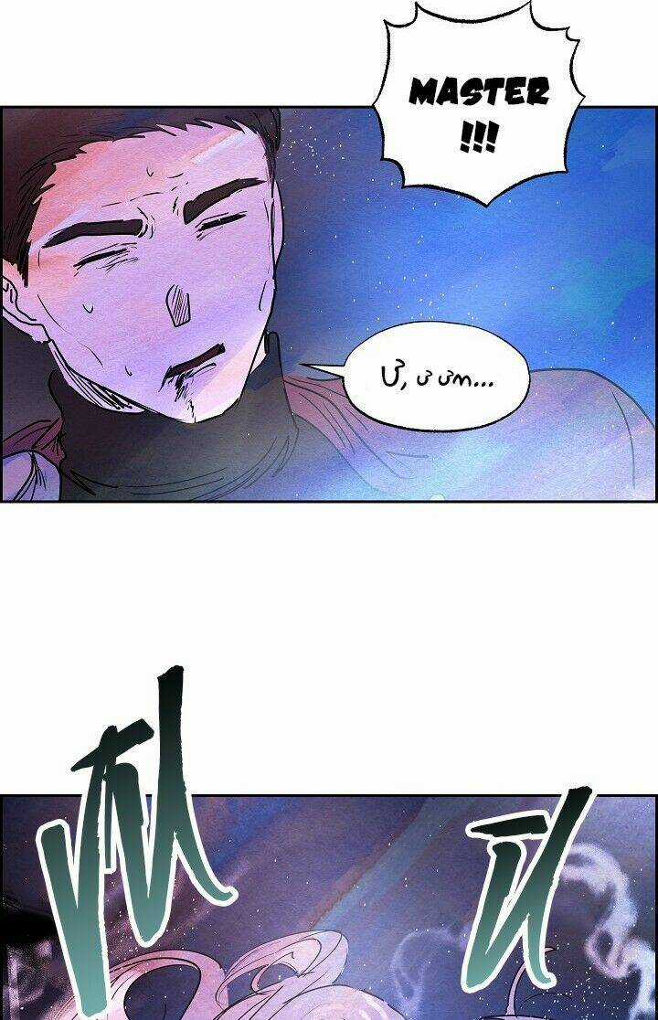 Ác Nữ Giả Ngốc Chapter 10 trang 9