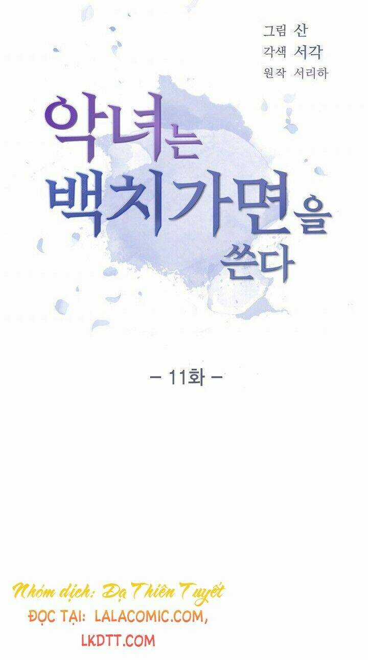 Ác Nữ Giả Ngốc Chapter 11 trang 3