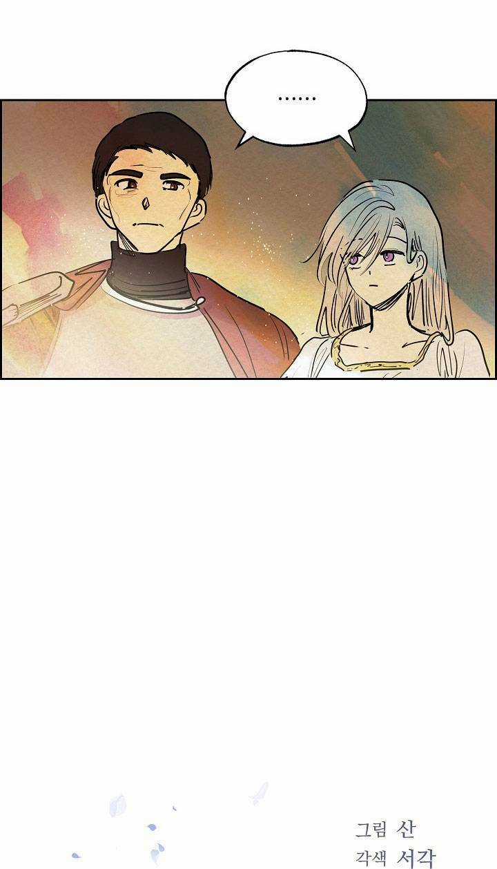 Ác Nữ Giả Ngốc Chapter 12 trang 21