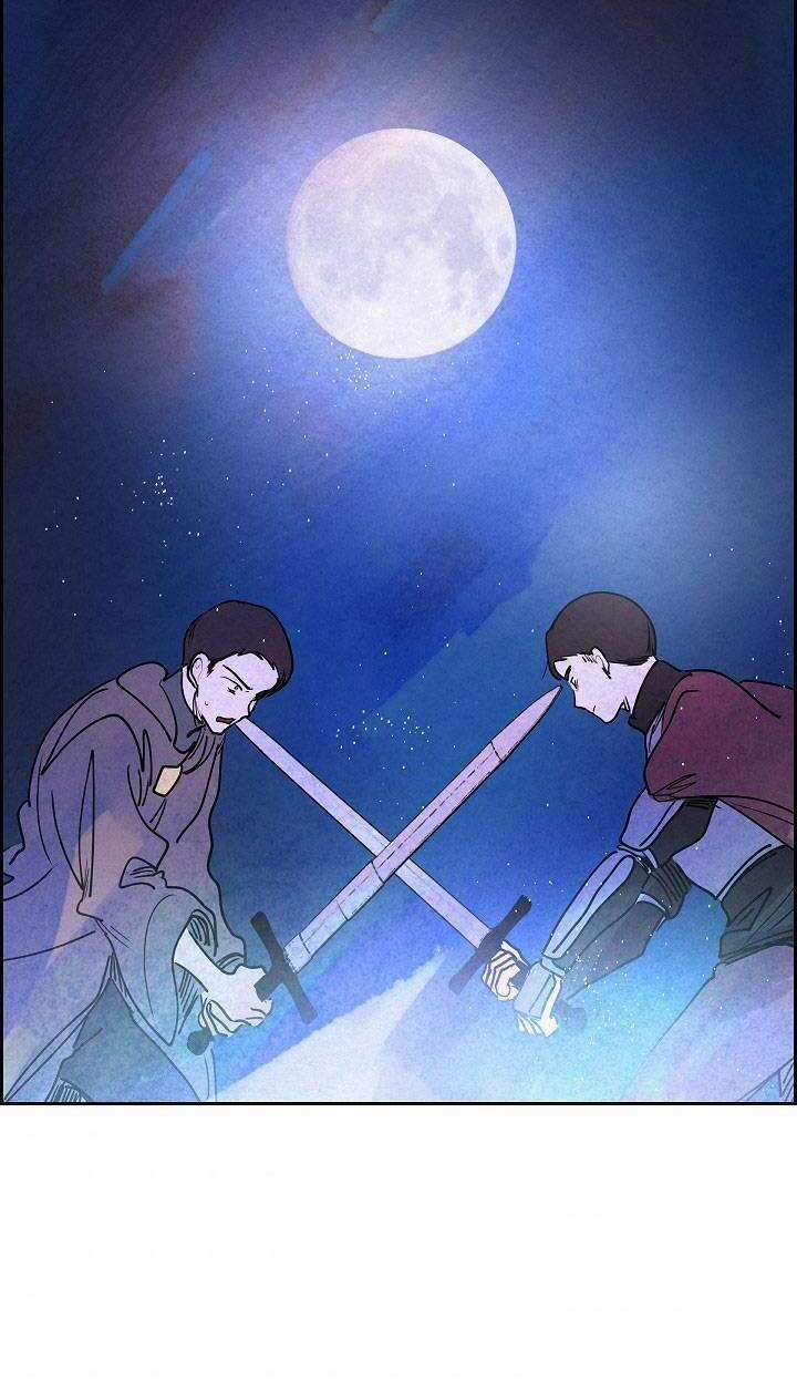 Ác Nữ Giả Ngốc Chapter 13 trang 25