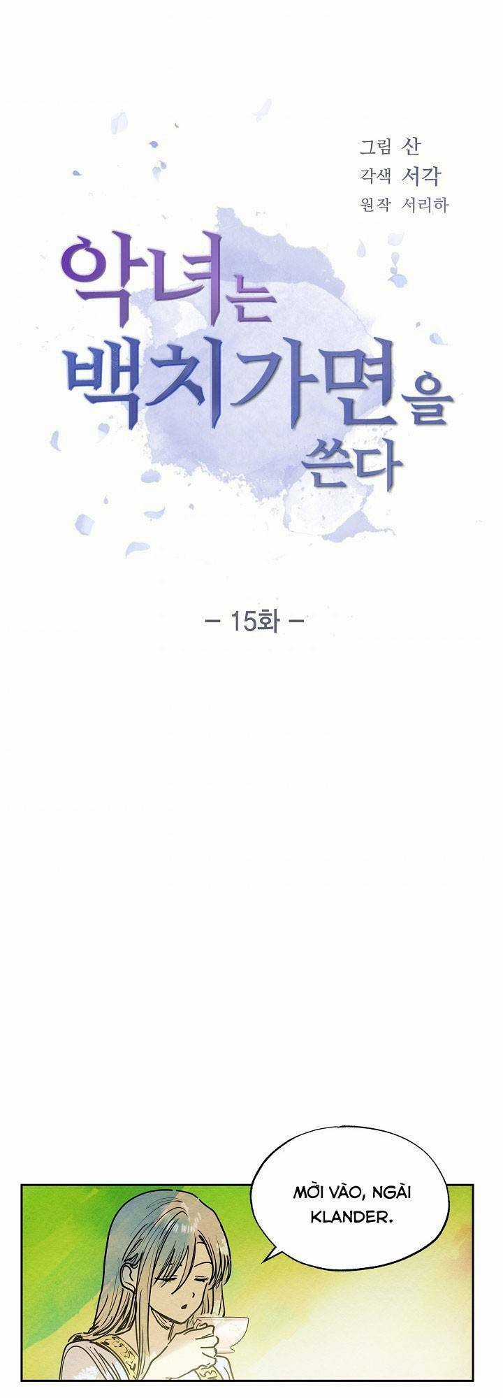 Ác Nữ Giả Ngốc Chapter 15 trang 3