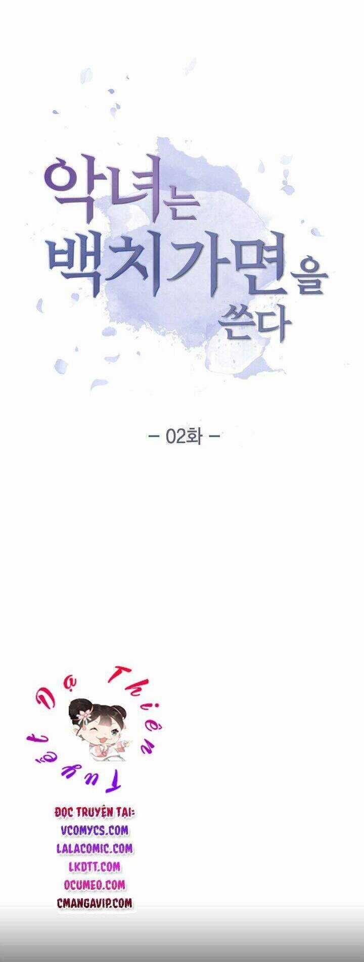 Ác Nữ Giả Ngốc Chapter 2 trang 5